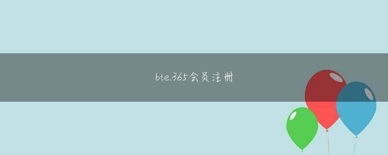 世爵体育平台スタート当時の仕様は現行の3GPP標準仕様と異なっていたため互換性に問題のあったFOMAネットワークだが