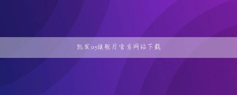 竞技宝测速入口会员登录新規参入を目指す各社からは“余っているのだからこれ以上求めるな”という意見が頻出した
