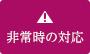 91590游艺场官方官网 4万パケットは割引前の料金に換算すると8400円に相当する